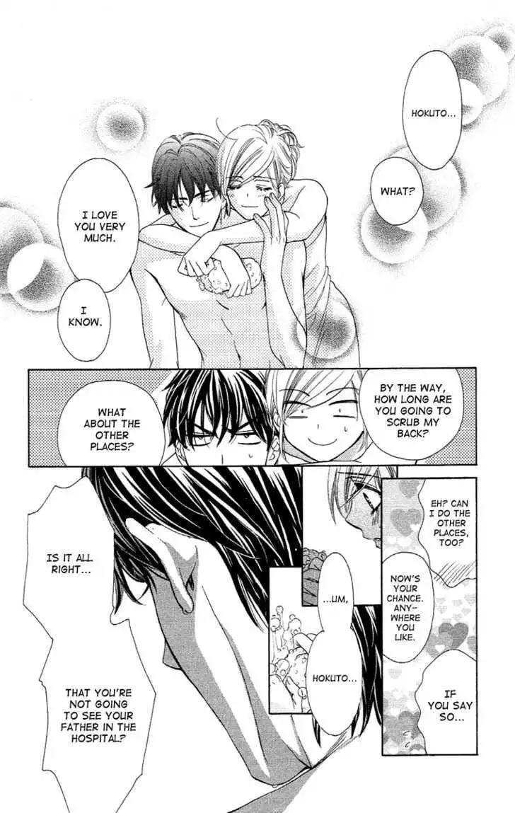 Manga page 38