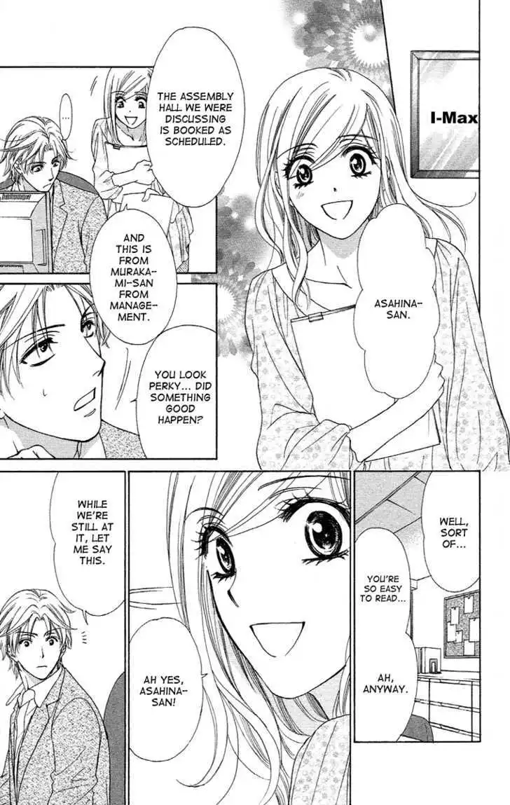 Manga page 45