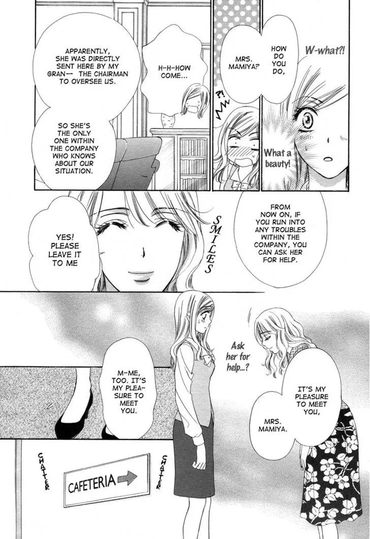 Manga page 10