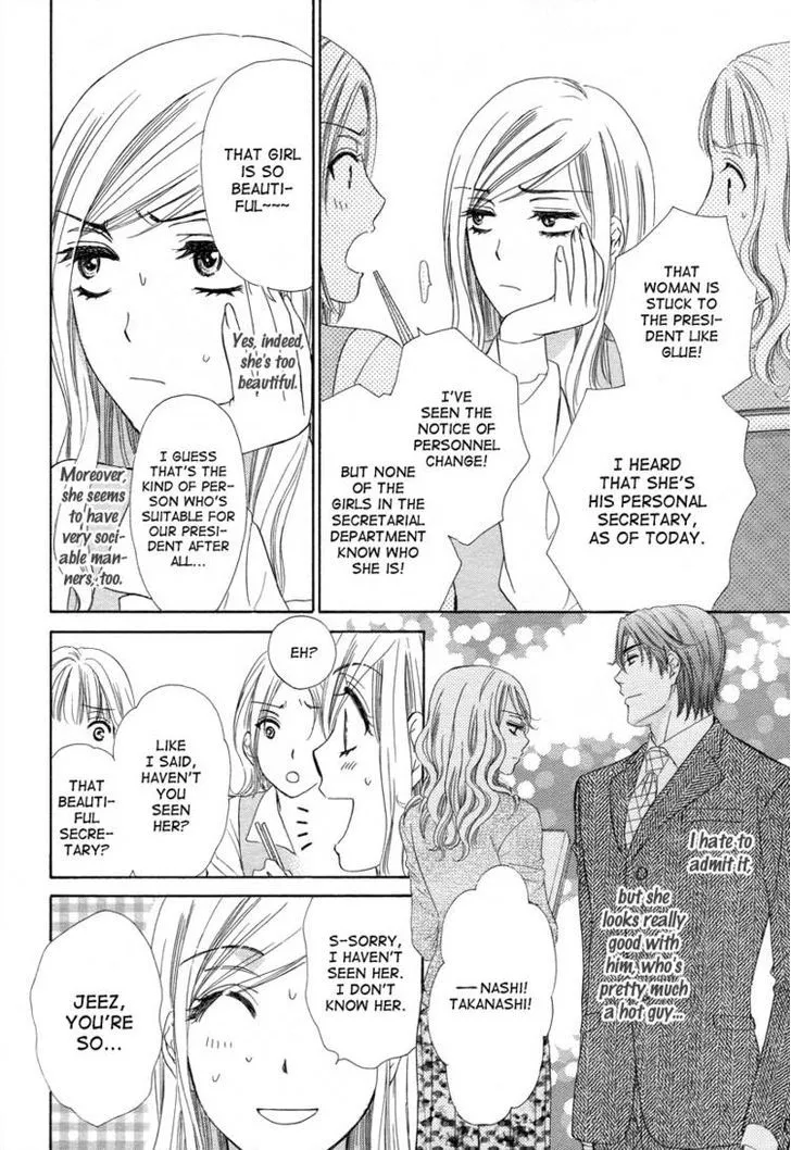 Manga page 11