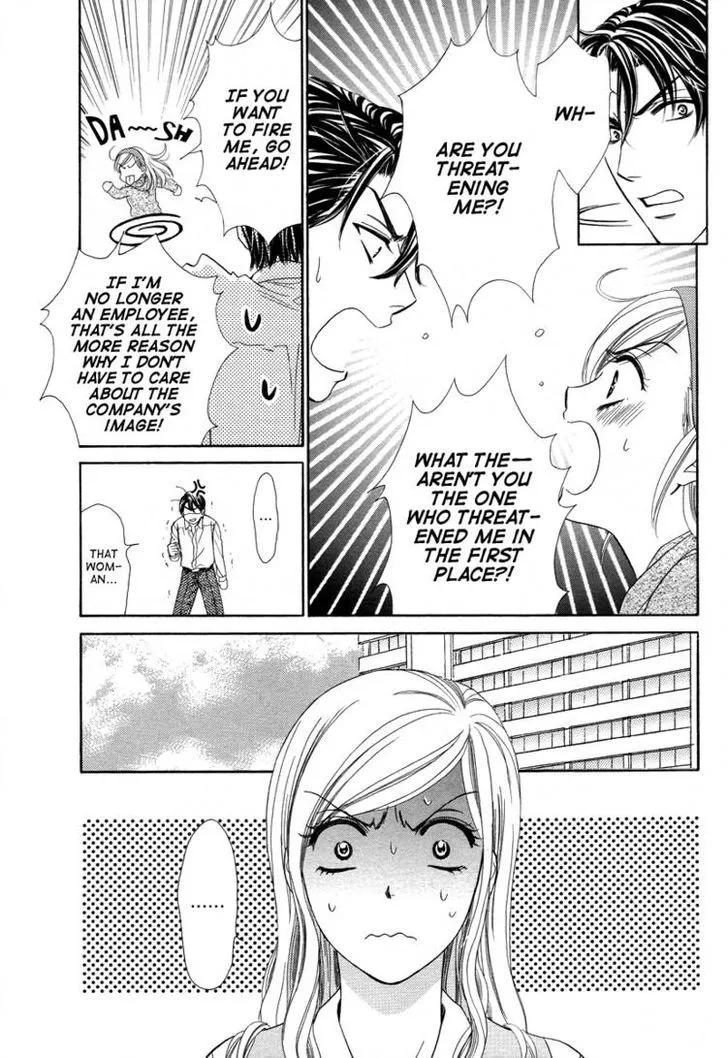 Manga page 18