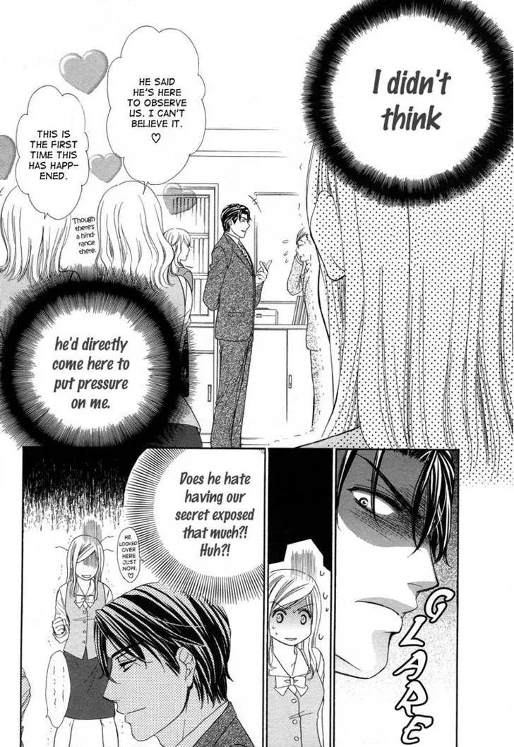 Manga page 19
