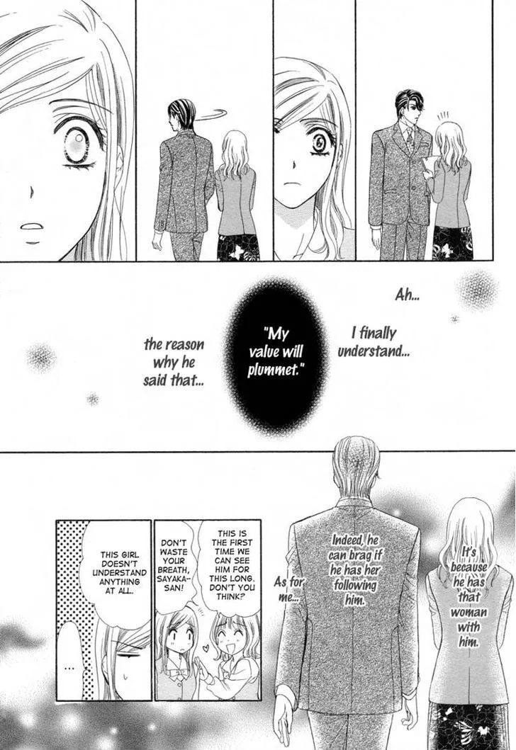 Manga page 20