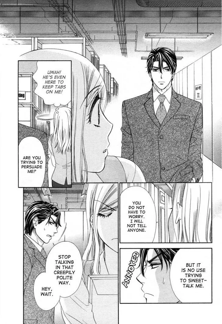 Manga page 22
