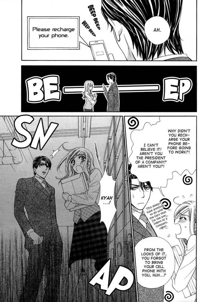 Manga page 24