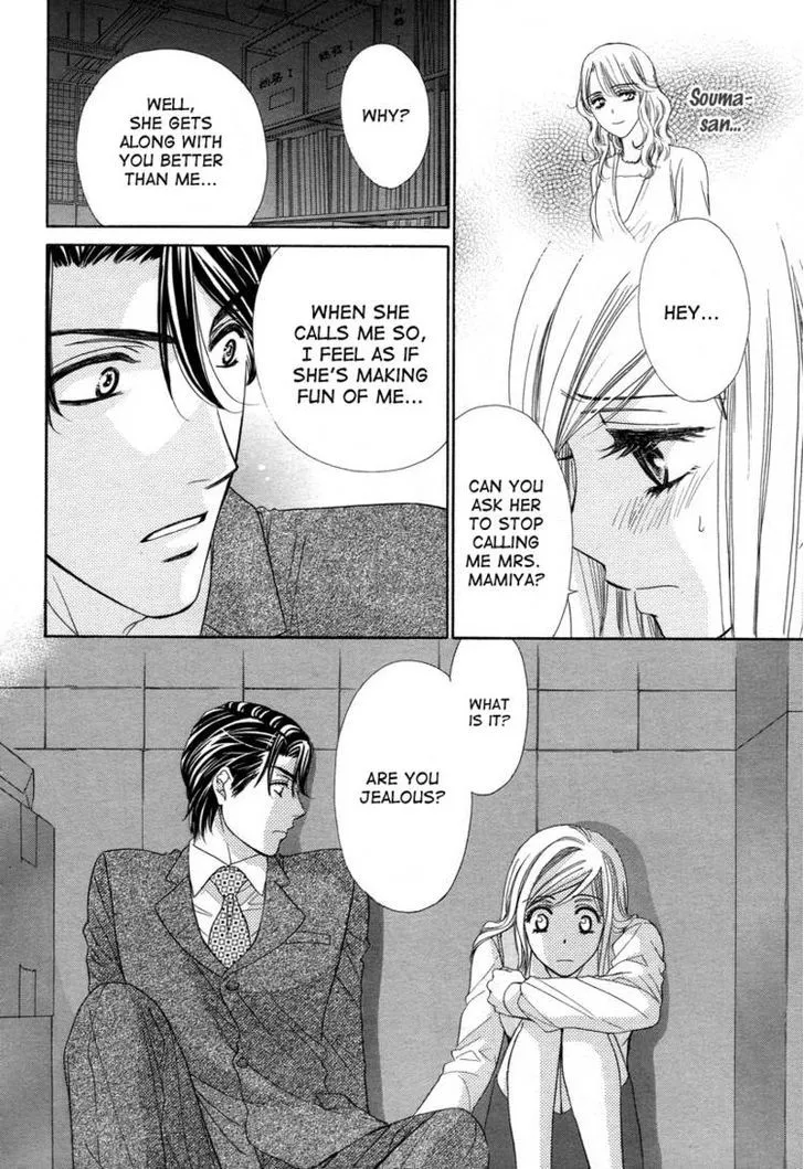 Manga page 29