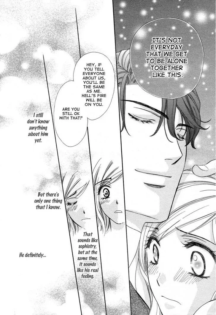 Manga page 32