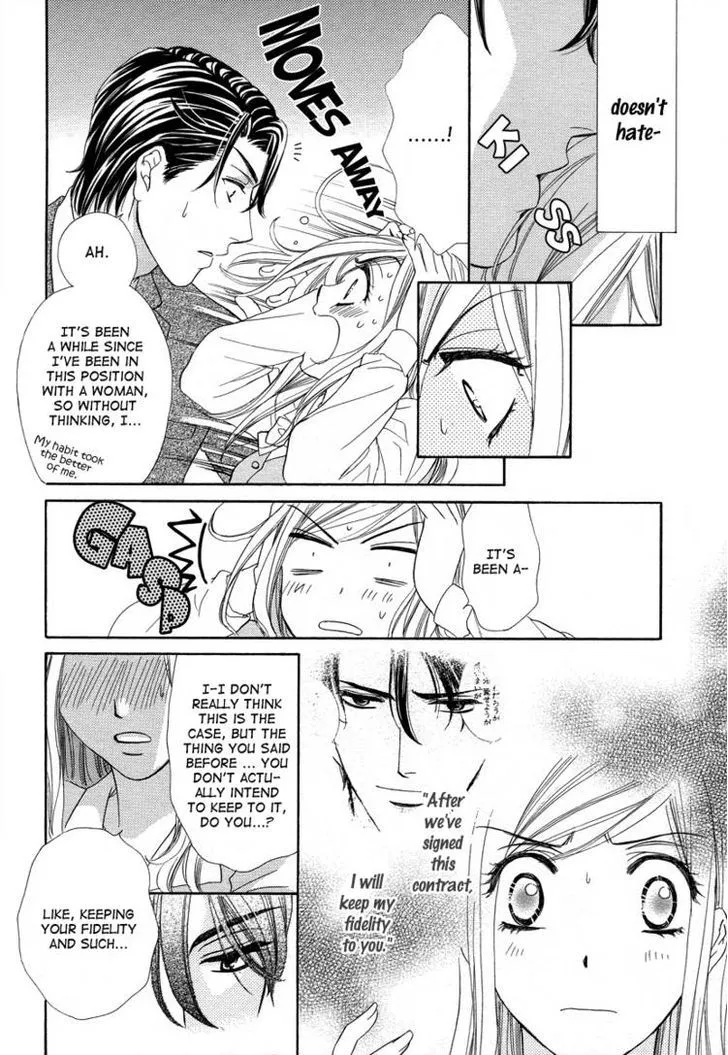 Manga page 33