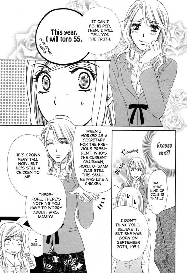 Manga page 40