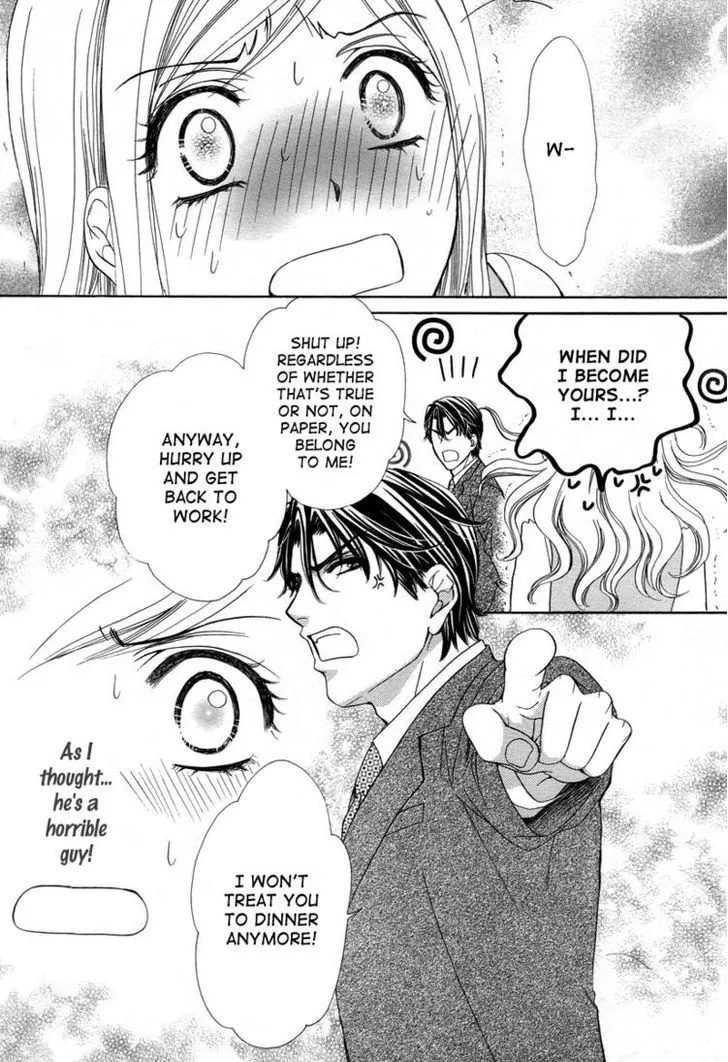 Manga page 43