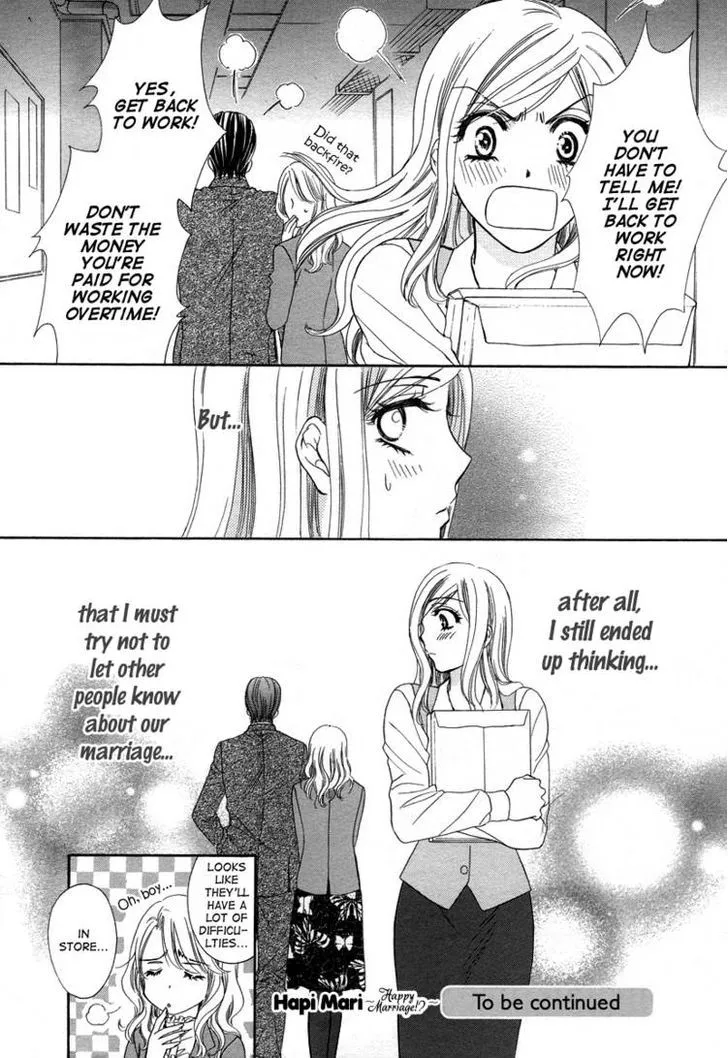 Manga page 44