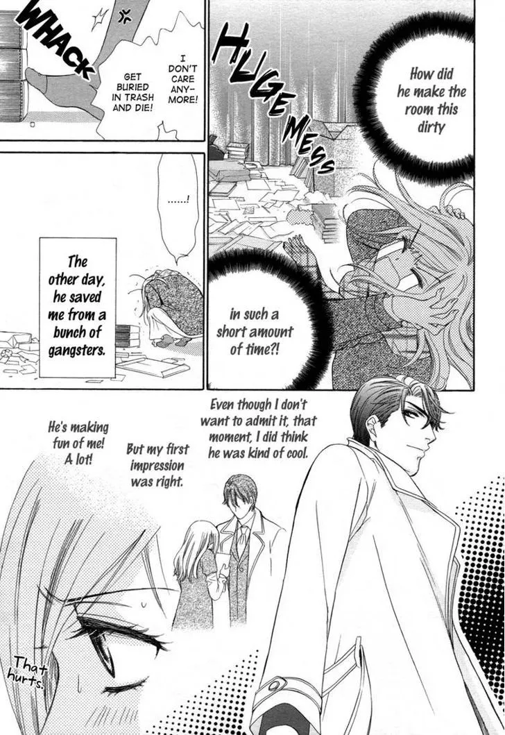 Manga page 8