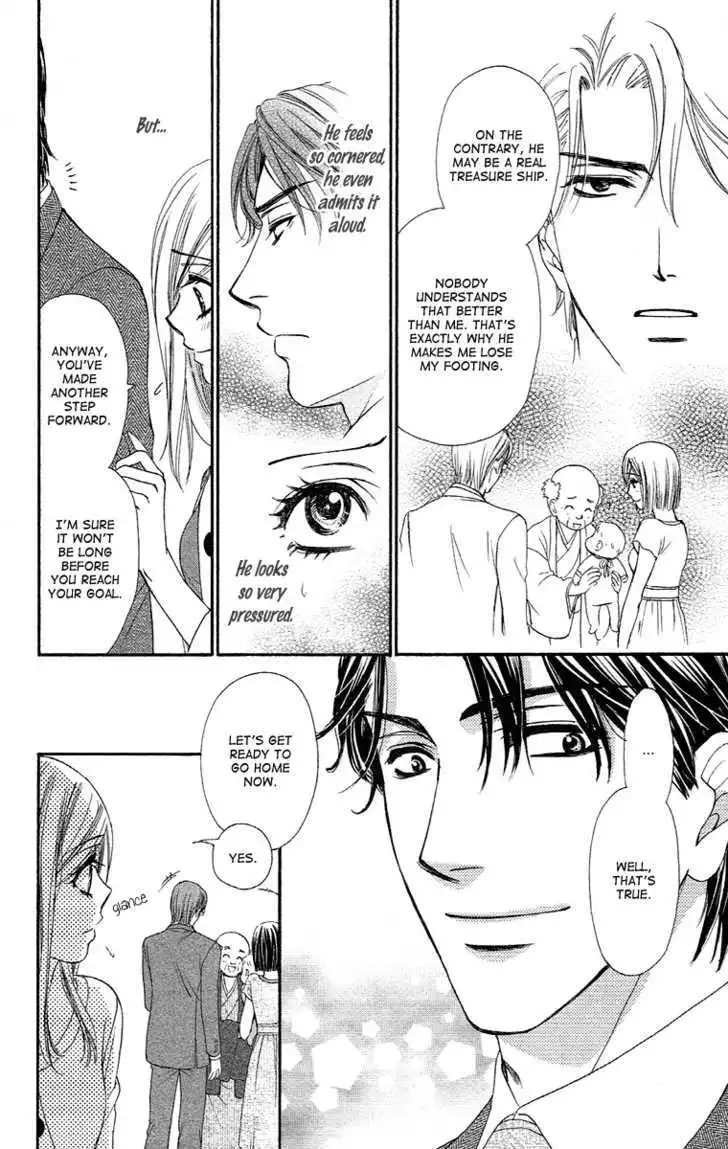 Manga page 20