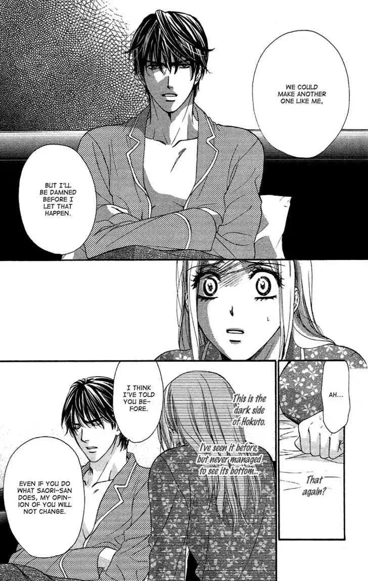 Manga page 27