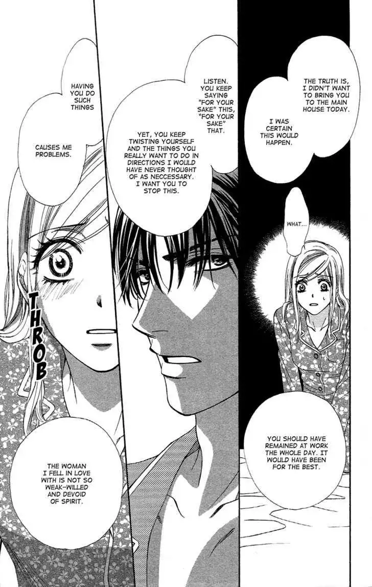 Manga page 29