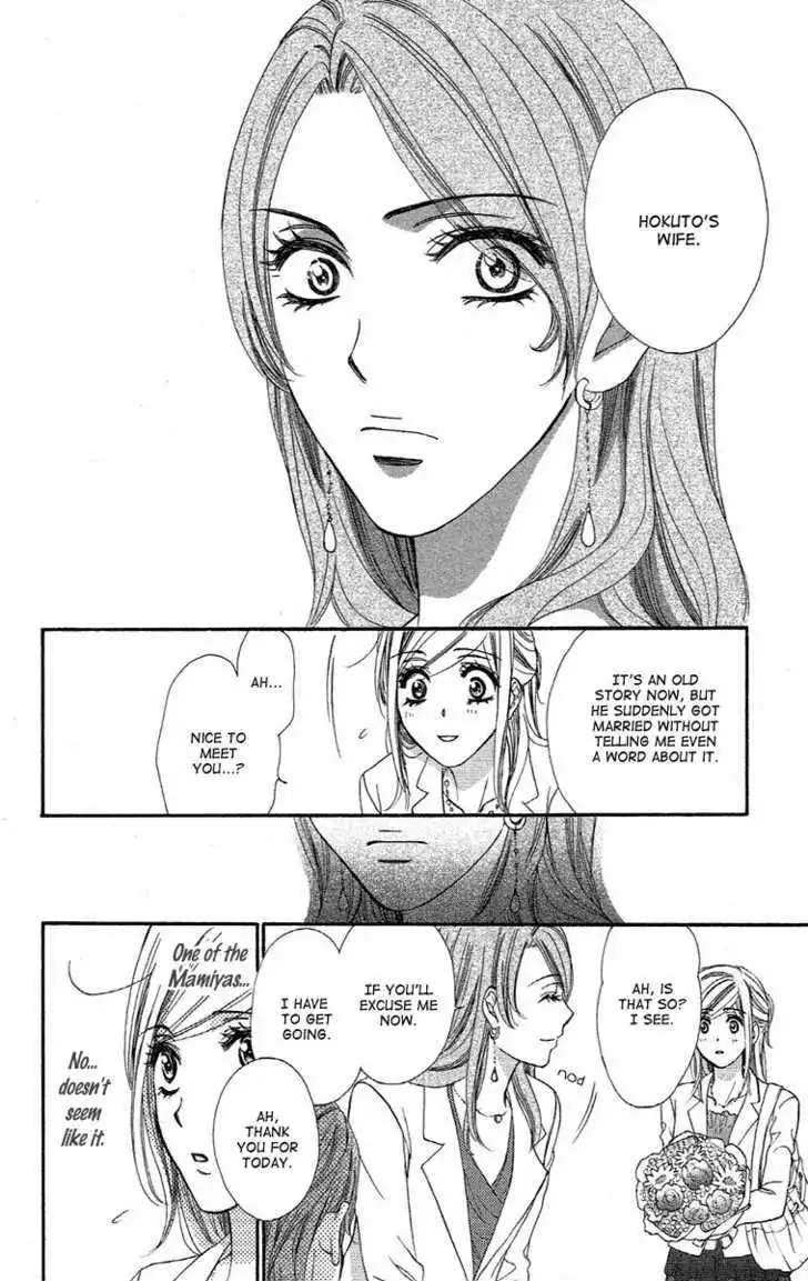 Manga page 34