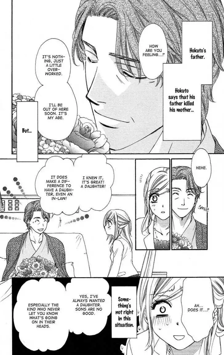 Manga page 36