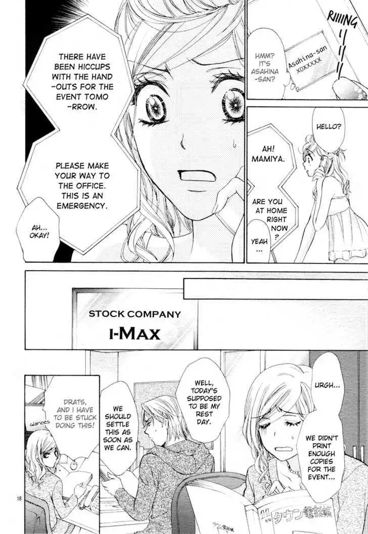 Manga page 18