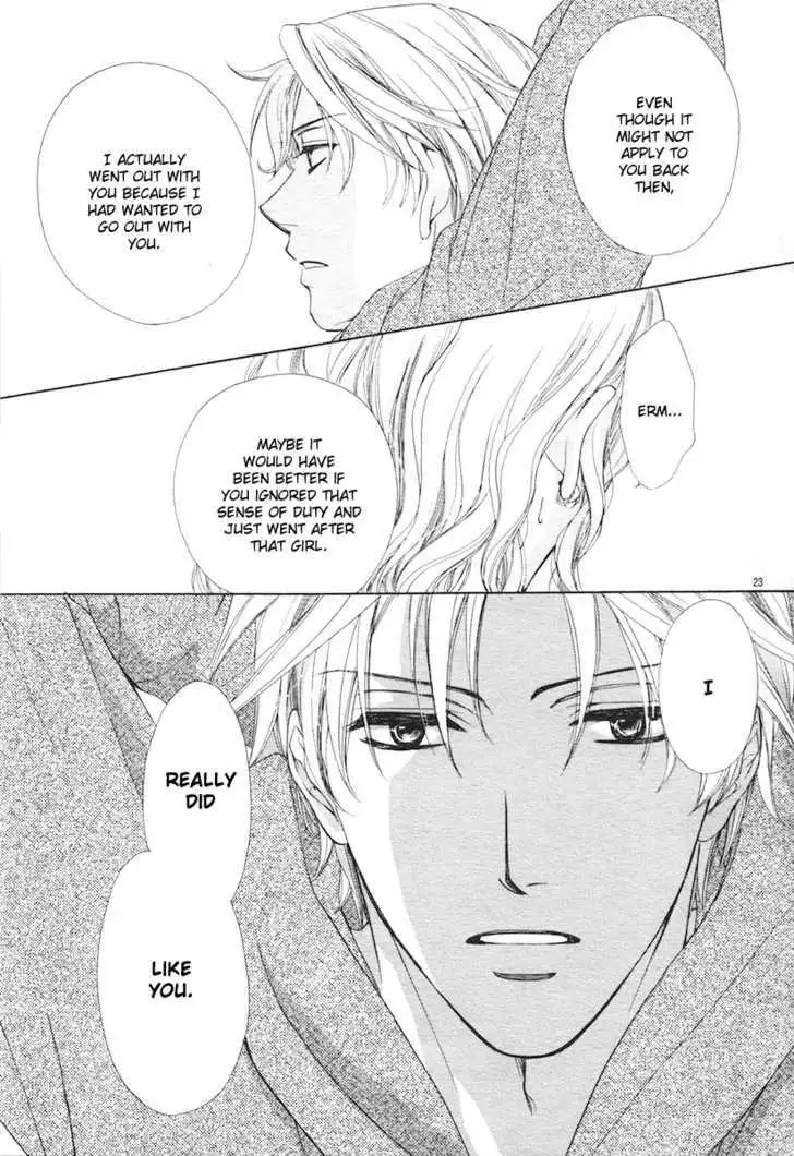Manga page 23