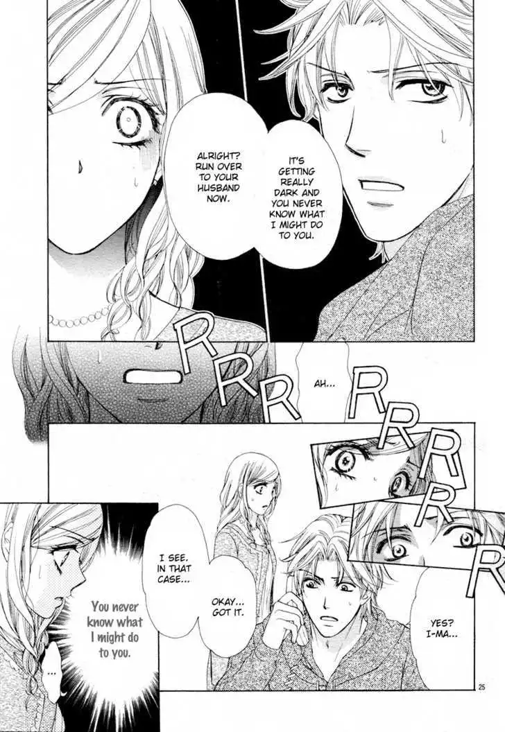 Manga page 25