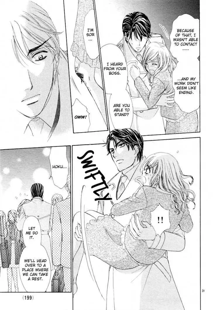 Manga page 31