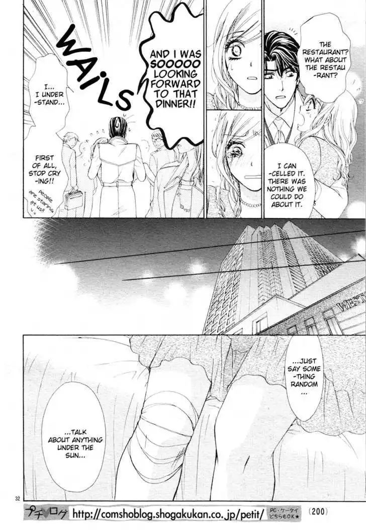 Manga page 32