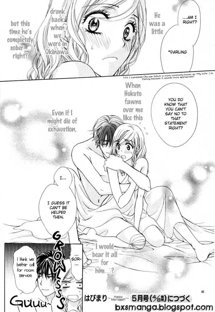 Manga page 45