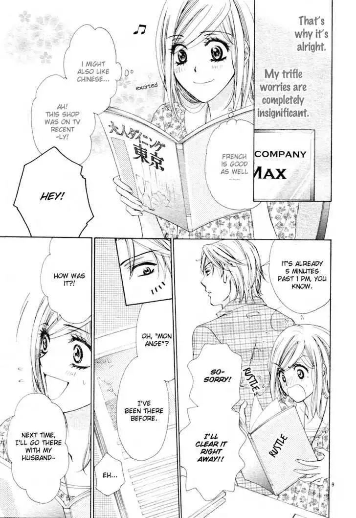 Manga page 9