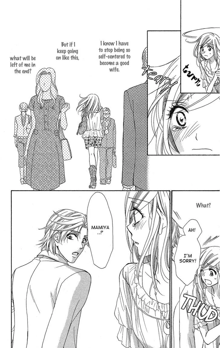 Manga page 16