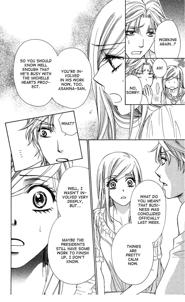 Manga page 18