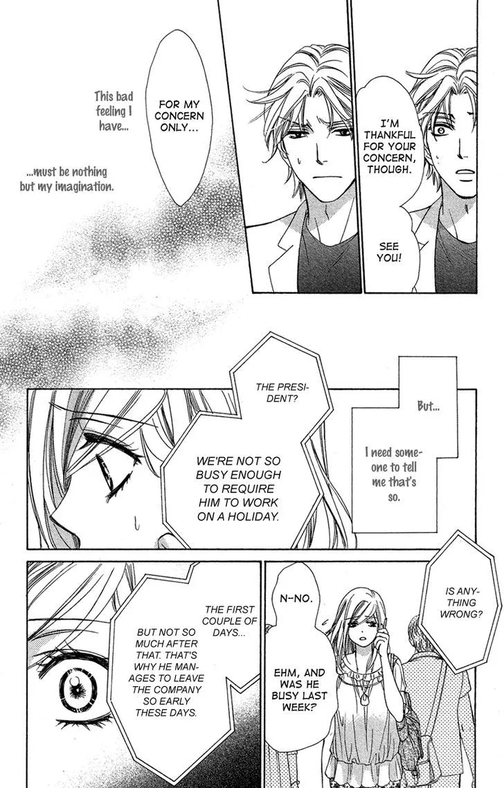 Manga page 20