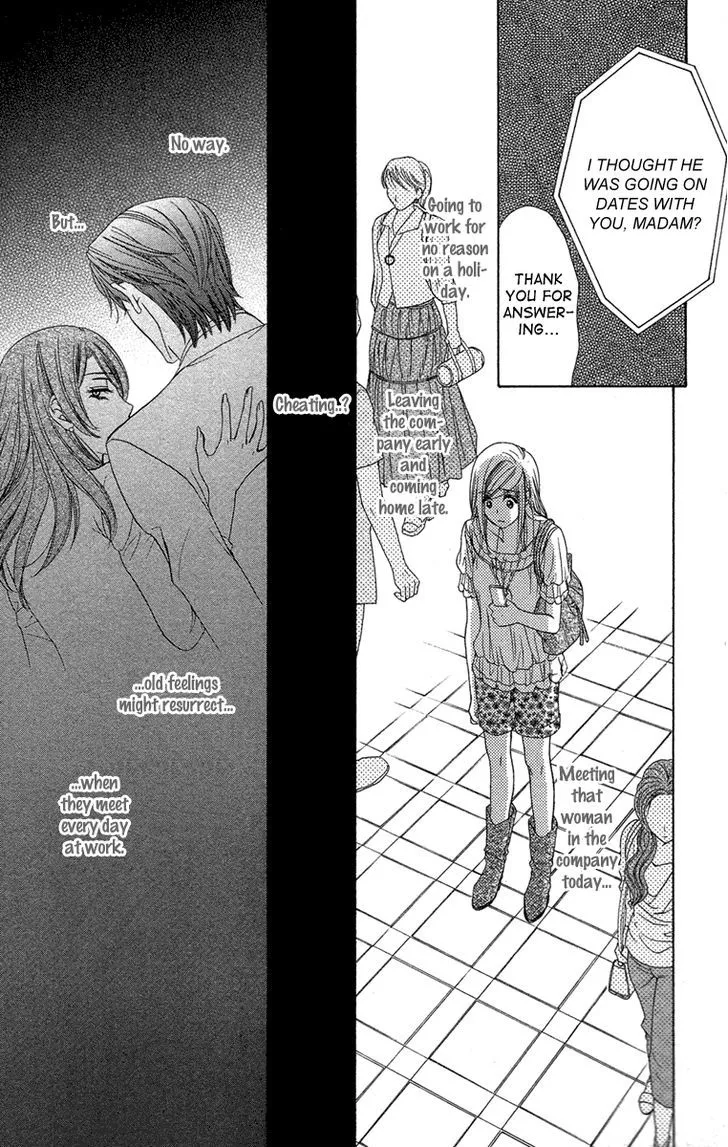 Manga page 21
