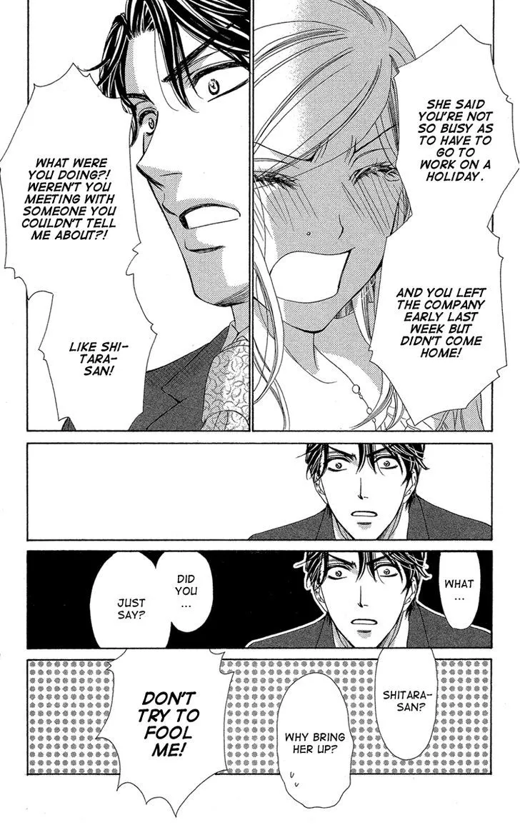 Manga page 26