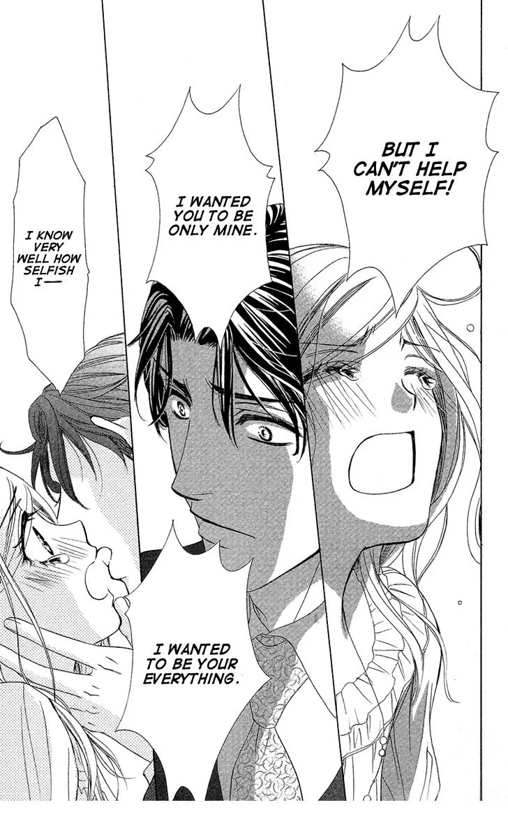 Manga page 33