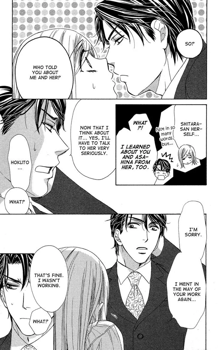 Manga page 41