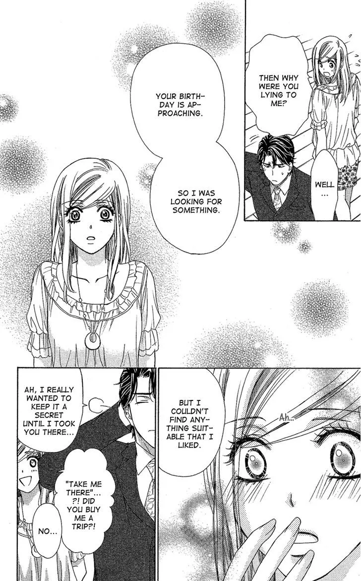 Manga page 42