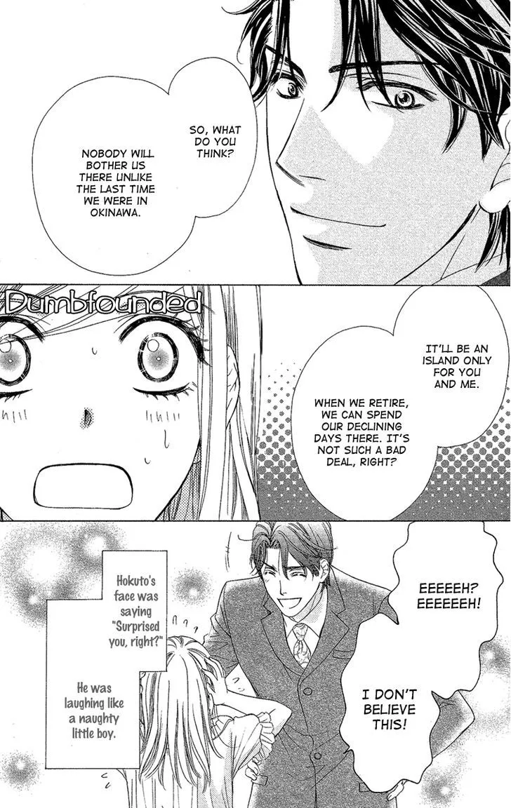 Manga page 44