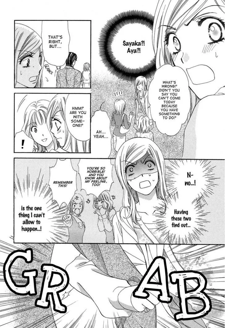 Manga page 12