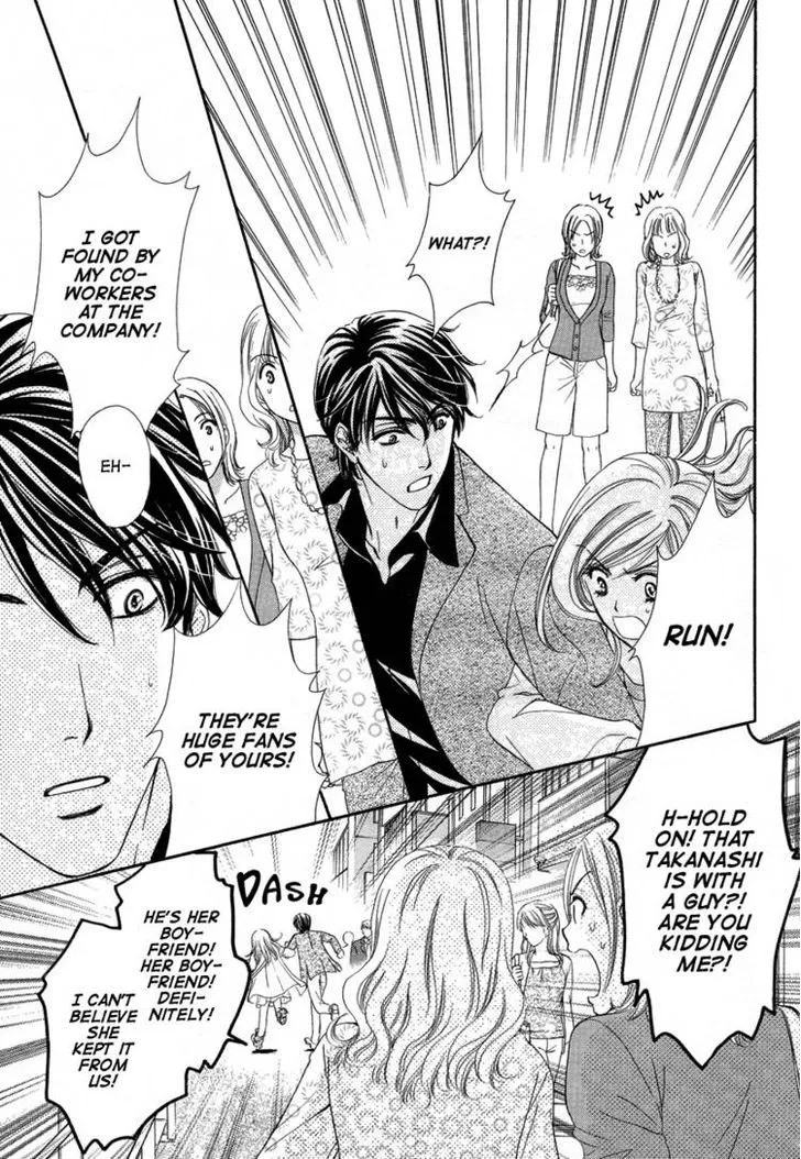 Manga page 13