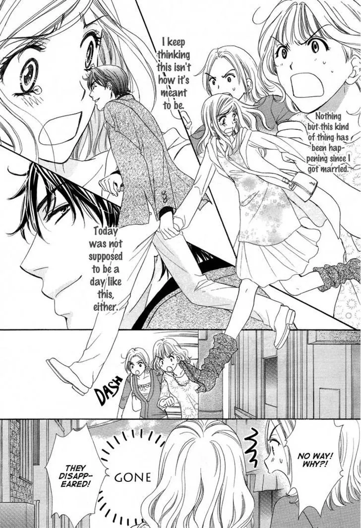 Manga page 15