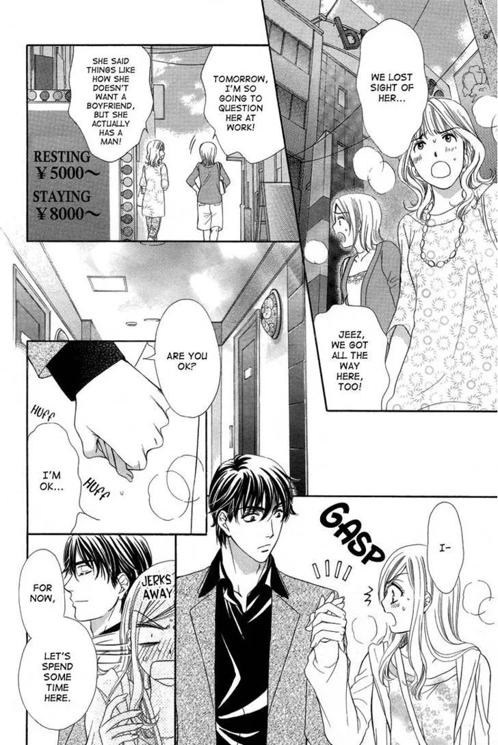 Manga page 16