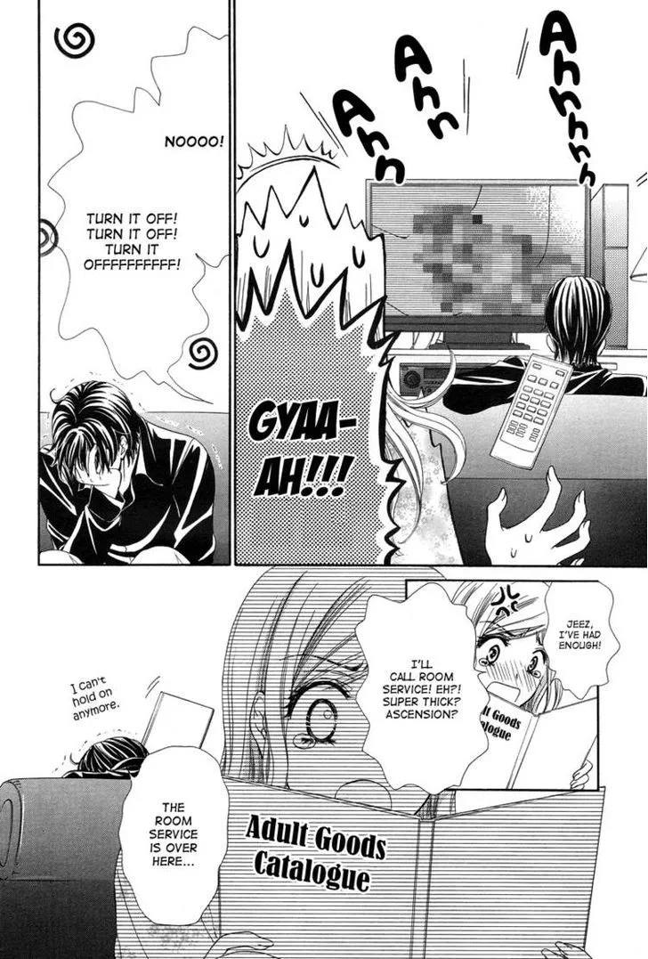 Manga page 20