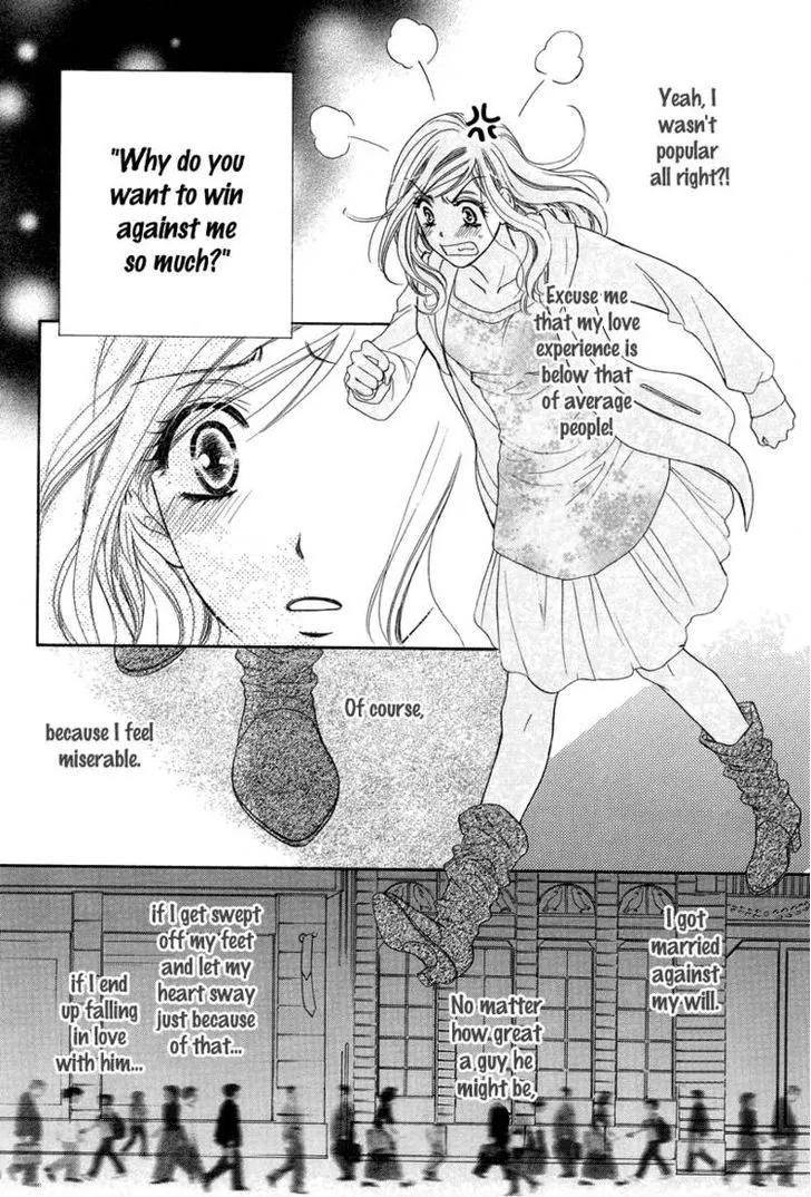 Manga page 32