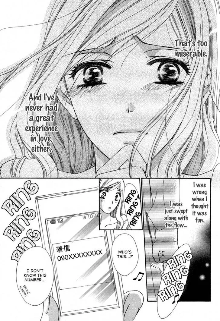 Manga page 33