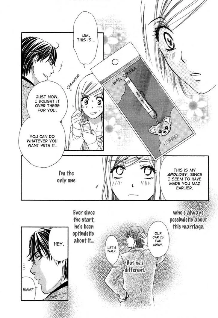 Manga page 37