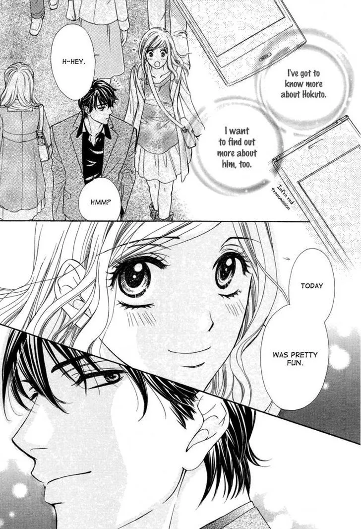 Manga page 41