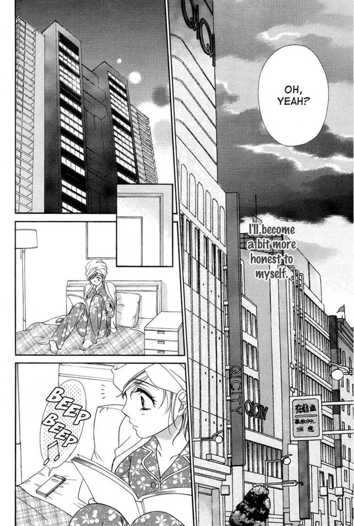 Manga page 42