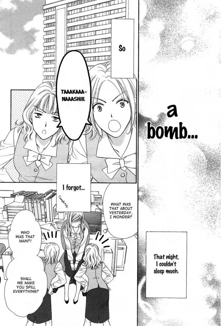 Manga page 44