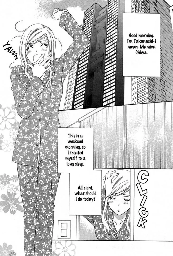 Manga page 4