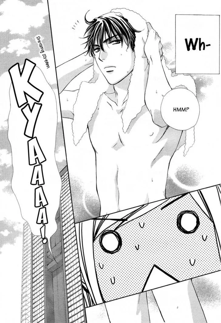 Manga page 5